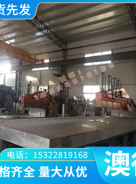 国标2024铝合金管 高强度AlMg2Mn0铝板 7075铝棒 2A12耐高温铝卷