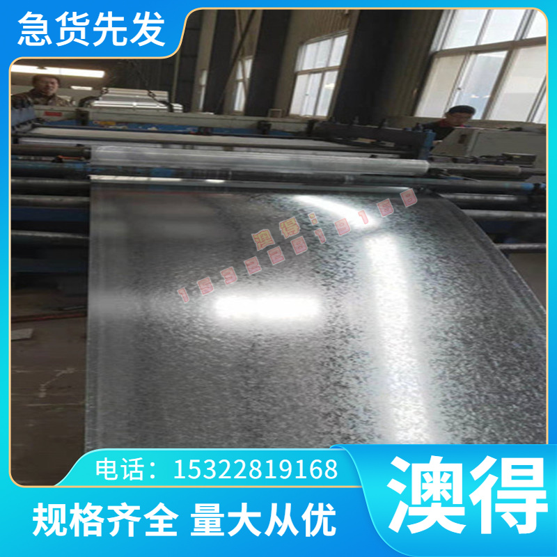 P355GH冷轧低碳钢 JSH540R钢带 MJSH400J钢板MJIS270汽车用钢