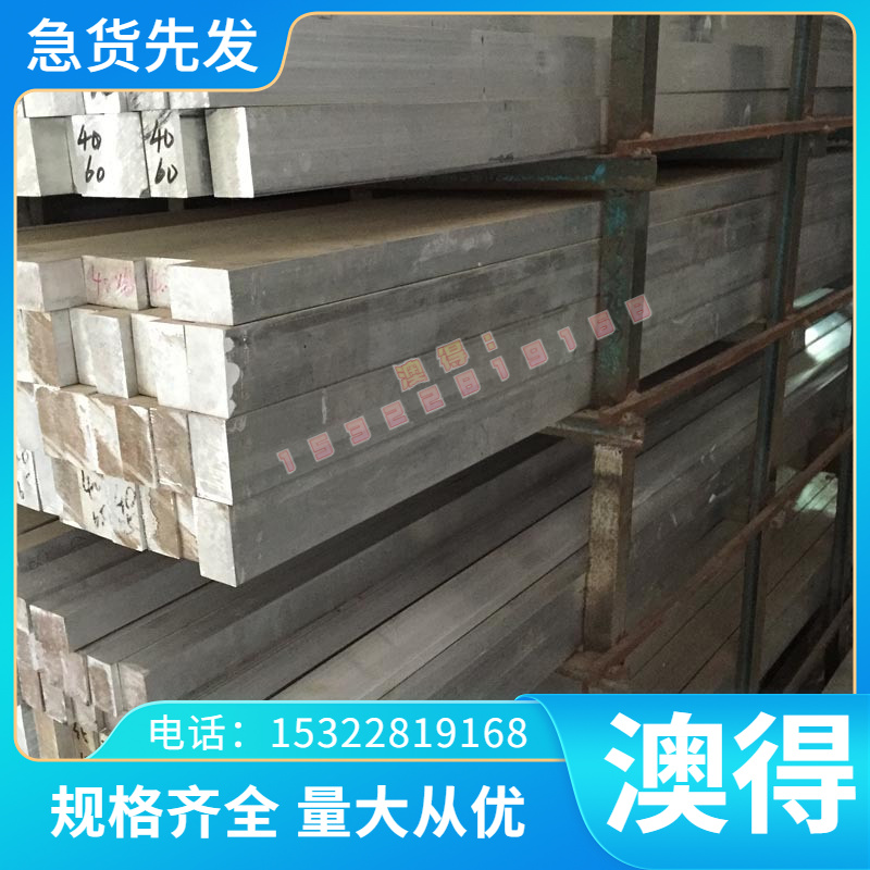 ASTM1059 碳素结构钢 SWRS72A SWRCH35K 冷轧板 SWRH45K 冷拉圆钢