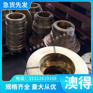 弹力板材现货C85S弹簧钢弹簧310S带棒高弹力不锈弹簧高韧性线55S7