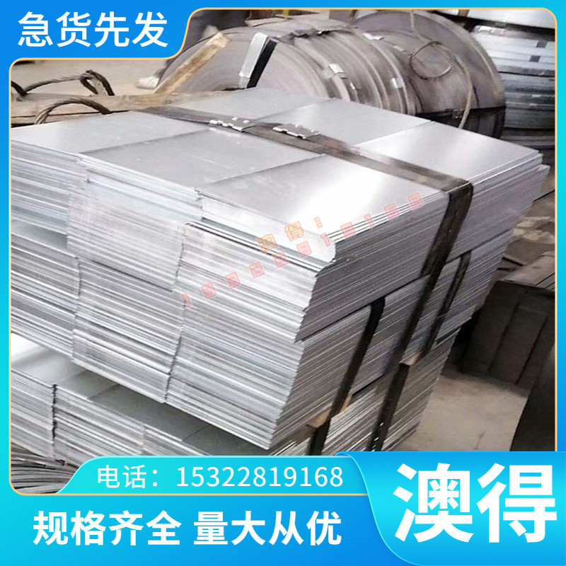 铝青铜板C95700实心铜棒C95600铝青铜C95200铜薄板C63020铜合金板