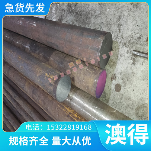 供应 支持定制 图形加工2CD85A 1084/G10840 FMR86 2CD65B弹簧钢