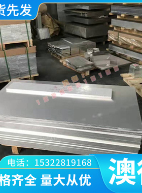 G-CuZn35Al2铝黄铜合金G-CuZn37Pb铅黄铜合金GCuZn39A1FeMn铜合金