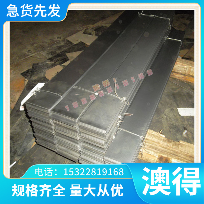现货S41800奥氏体不锈钢S31603圆钢SUS321光亮棒Y12Cr18Ni9钢板材