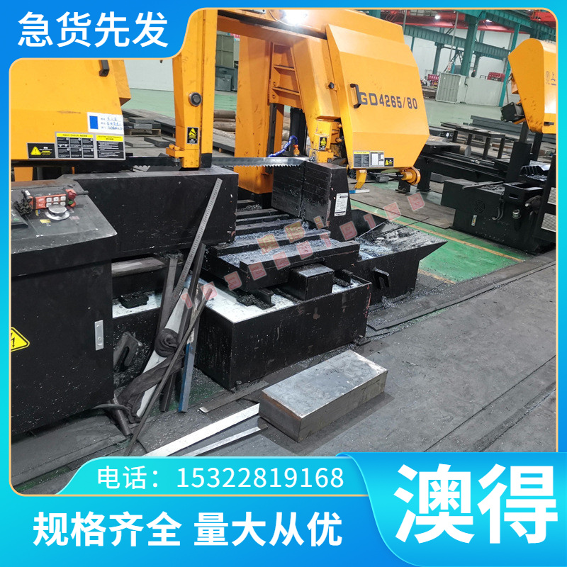 现货12Cr2Mo1合金钢材16NiCrS4 20MoCr4圆棒25CrMoS4 41CrS4钢板