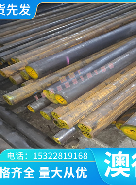 现货供货航空铝板7475T651 T7651 T351铝合金板薄板2mm厚板38mm