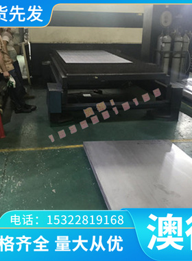 厂家 CuAl8Fe铁铝青铜 铜合金 CuAl8Fe铝青铜板 铝青铜棒