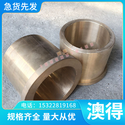 36CrNiMo4 28NiCrMo4 30CrNiMo8 34CrNiMo6合金结构钢板材棒材