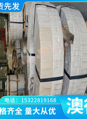 GCUSN10P 铸造锡青铜棒 C92800铜排C92500铜套C84200铜板 铜管