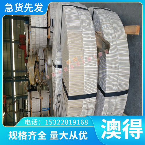 GCUSN10P 铸造锡青铜棒 C92800铜排C92500铜套C84200铜板 铜管