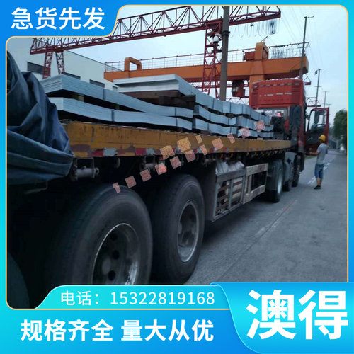 U71152 Y15Pb U72152易切削钢 Y08Pb U71122 Y12Pb U72122 易车铁