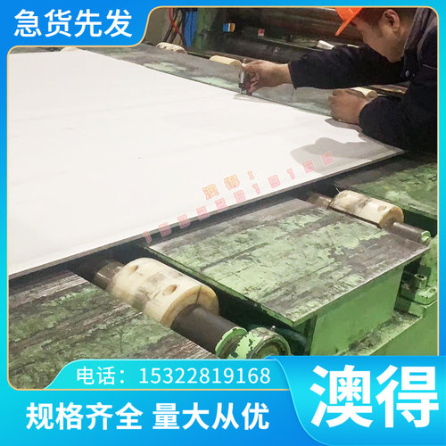 合金钢板40Cr/42CrMo/15CrMo/12Cr1MoV/65mn/mn13定制零切加工