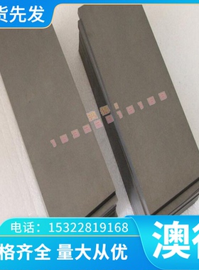 C28000黄铜板C3602铜棒H80 H85铜带3604铜管CZ125 CZ126锯床切割