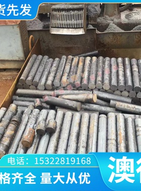 优质供应CW506L CW507L CW508L CW600N CW601N CW509N CW608N铜