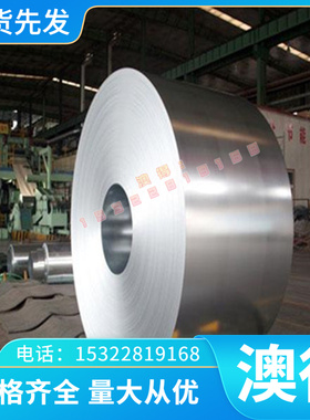 CuW65钨铜棒 钨铜板 耐电弧烧蚀钨铜合金棒 板 圆棒 长条 异形件