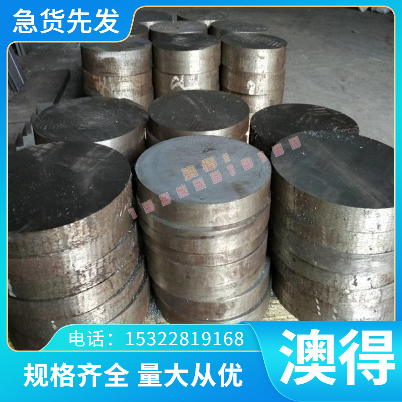 17-4PH不锈钢SUS416 SUS431中厚薄板SUS440C钢板X50CrMoV15圆钢棒