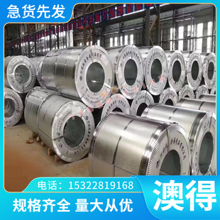 Y100BI易切削钢1.0723 C12110 Y20MN 环保易车铁15SMn13 冷拉光圆