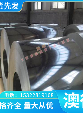 1.0618 Y50MN SUM11 12L24易车铁 光亮 研磨棒 冷拉光圆方钢扁钢