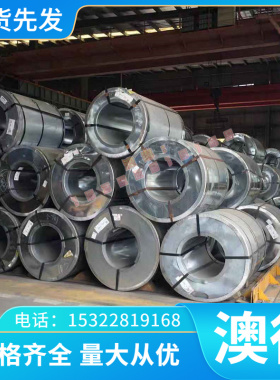 高精C5210 C5212 磷青铜C5111 CuSn12 QSn4-3 C65500铜合金型号多