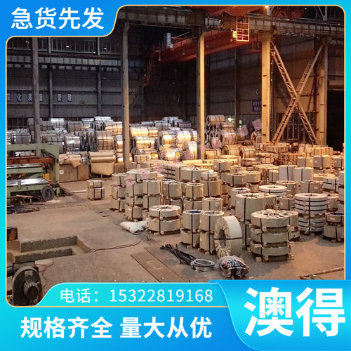 TC31 TC12 TC21 TA2 钛合金板材 钛合金圆棒 国标15666钛合金带材