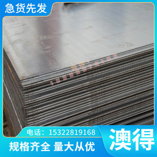 零切轴承钢GCr15拉光圆直径2.3-50mm GCR15圆钢热轧直径16-350mm