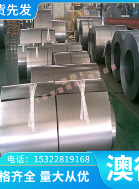 Y12Pb易切削钢 38SMn14冷拉圆钢 Y35Mn 1137六角棒 Y40Ca易车铁