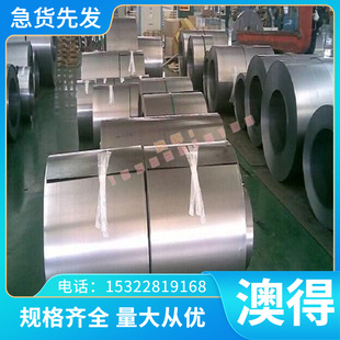 Y12Pb易切削钢 38SMn14冷拉圆钢 Y35Mn 1137六角棒 Y40Ca易车铁