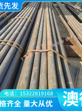 圆钢X2CrNiMoWN25-7-4圆棒1.4501棒料材料棒材S32760光圆不锈钢