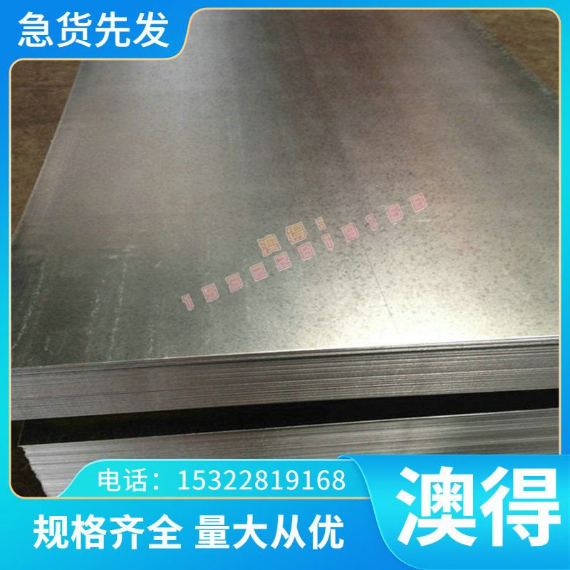 QAl10-3-1.5 铜板 CZ216 铝黄铜G-CuAl9Mn 青铜棒 HBSC2 铜合金