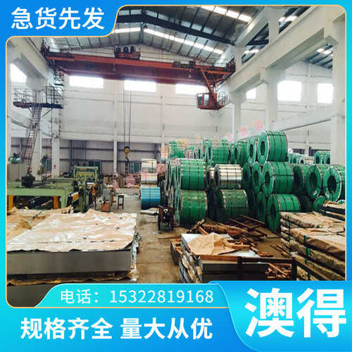 现货进口SP121B冷轧板 SP121B高强度钢板 SP121B汽车冷扎卷板