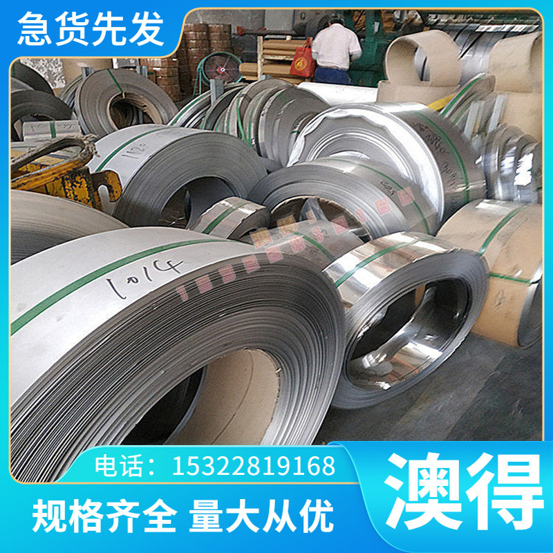 优质供应  CR004A铜合金 铝黄铜板 铝黄铜棒 铜套  规格齐全