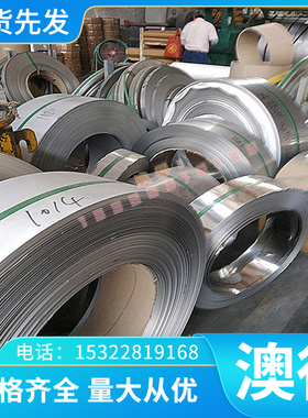 优质供应  CR004A铜合金 铝黄铜板 铝黄铜棒 铜套  规格齐全