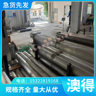 不锈钢中厚薄SUS301L不锈钢板SUS301J1冷轧板SUS302B工业板锻制板