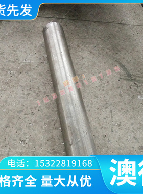 易车铁SUM22板材11SMn28六角钢9SMn36圆钢9SMnPb36冷拉棒激光切割