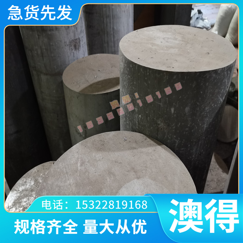 黄铜 H85 H供应 C2800大小尺寸黄铜90 H96 黄铜板 铜棒 铜管 铜排