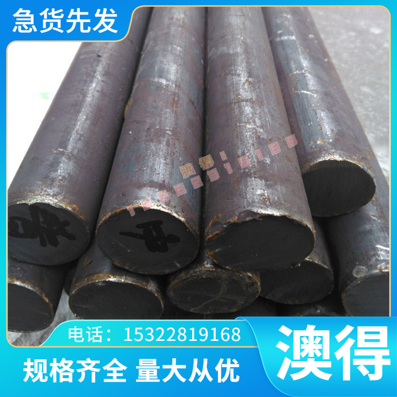 现货00Cr25Ni7Mo4N冷轧不锈钢 1.4350光亮棒S45990 1cr17ni2