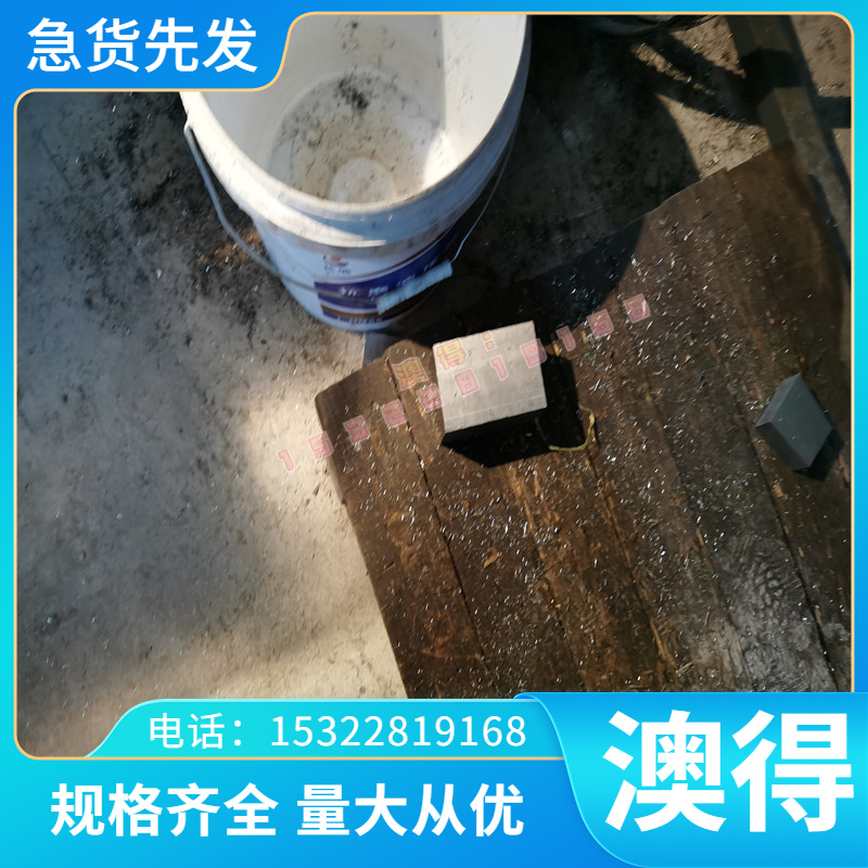 QAl10-6-6高强度铝青铜QAl9-4 ZCU10FE3MN2铜合金SAE853 规格齐全