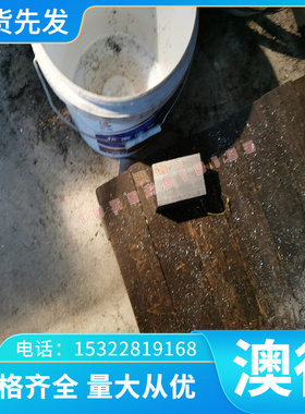 QAl10-6-6高强度铝青铜QAl9-4 ZCU10FE3MN2铜合金SAE853 规格齐全