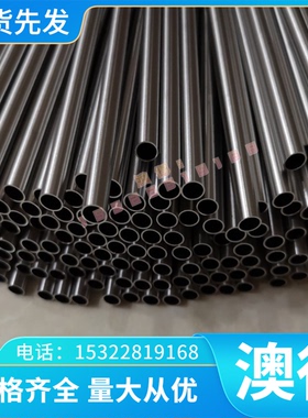 62Si2Mn CK75 SK5 75Cr1弹簧钢 50CrV4冷轧钢带50CrVA可退火处理