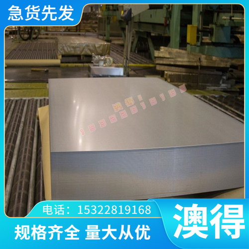 供应aisi1144 1144易切削钢 1144冷拉钢 EN1A易切削六角棒 环保铁