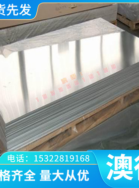 东莞SUM32易车钢棒SUM41冷拉棒SUM42光圆棒SUM31L钢棒 六角棒1214