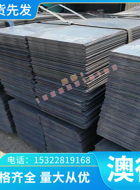 供AlMg2.7Mn铝合金2B16 2B12铸造铝2A90 2A06板材1060H24铝块5A05