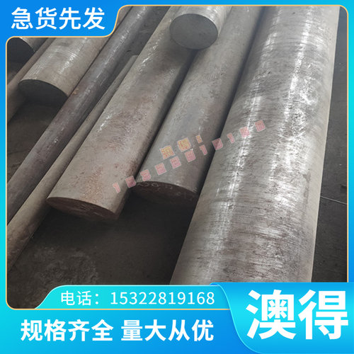 65Mn 60Si2Mn 50CrVa 55SiCr淬火弹簧钢板钢带圆棒SK5冷扎钢带