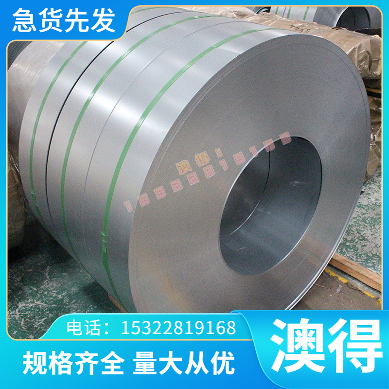 6006 6063T5 6092铝合金7075T7351 6030 AL6023 2021 5A06 铝板棒