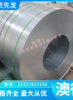 6006 6063T5 6092铝合金7075T7351 6030 AL6023 2021 5A06 铝板棒