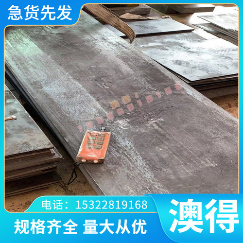 供货耐高温V-AlCr5铝合金管 耐腐蚀优质 LF15铝板 铝棒 可定制