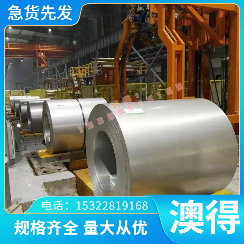 QBe0.6-2.5 铍铜C17300铜合金C16300铍青铜 QBE1.9铜板QBE3.0铜排