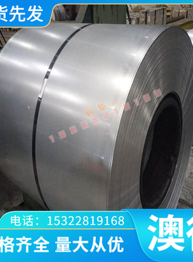 5005H16 铝合金 1070 5074 铝板 铝棒 6082 3003 7075 铝管 铝排