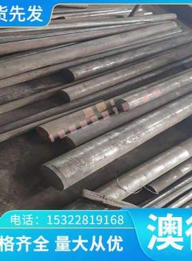 EN AW-5305/Al99.85Mn1 EN AW-5310/Al99.85Mg0.5铝板铝棒