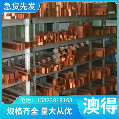 60Si2MN 50CRVA GCR18弹簧钢带 SK3 SK5冷轧带钢55CRVA弹簧钢板